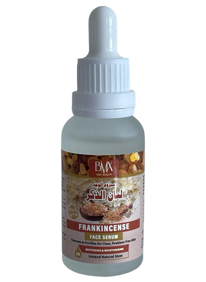 Frankincense Serum Face - pzsku/Z9DED4EA78239643C4DCCZ/45/_/1740506876/2b211daf-62f7-4315-83c3-f596af83af7c