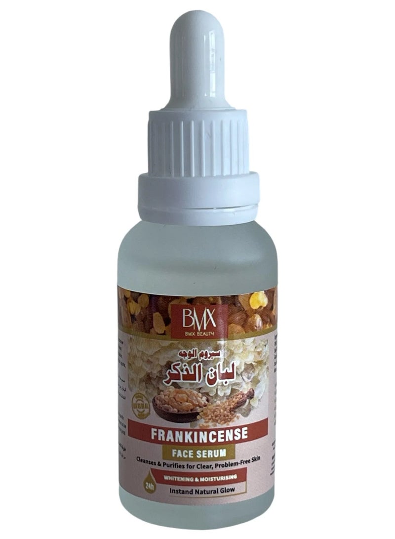 Max Beauty Frankincense Serum Face