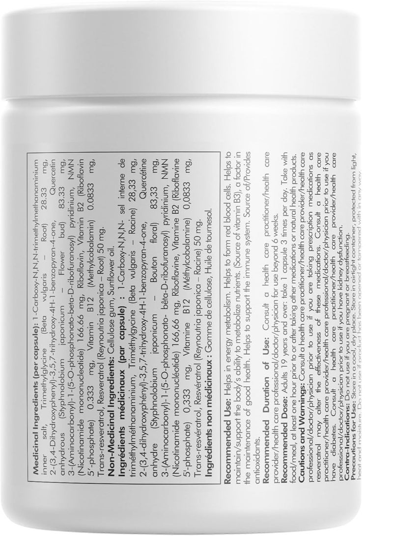 Codeage Liposomal NMN Supplement 90 Capsules 30 Servings - Image 2