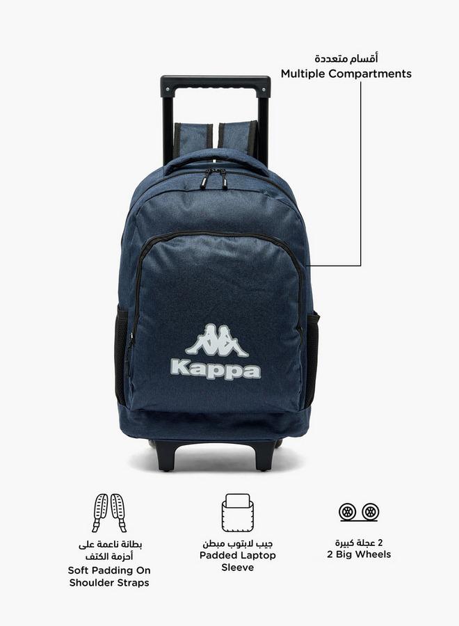Kappa Logo Print 3-Piece School Trolley Bag Set For Kids 13 Years+ With Lunch Bag And Pencil Pouch - Image 3