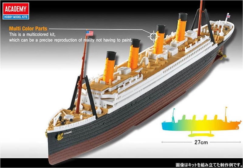 Academy 1: 1000 - R.M.S.Titanic MCP For 14 years and over. - Image 5