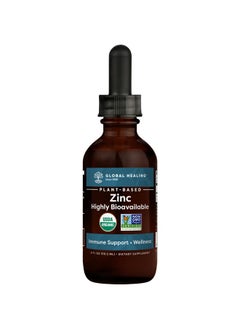 global healing center Global Healing Usda Organic Zinc Liquid Supplement Pure Vitamin Drops For Immune System Boost Hormone Balance And Healthy Aging Veganfriendly Nongmo 2 Fl Oz  - Image 1