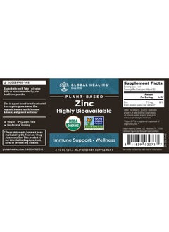 global healing center Global Healing Usda Organic Zinc Liquid Supplement Pure Vitamin Drops For Immune System Boost Hormone Balance And Healthy Aging Veganfriendly Nongmo 2 Fl Oz  - Image 2