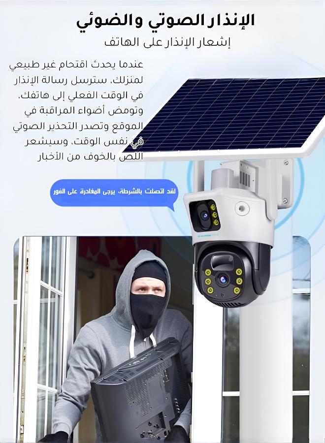 Wireless Solar Surveillance Camera, No Power Cord or Wi-Fi Needed - Image 5