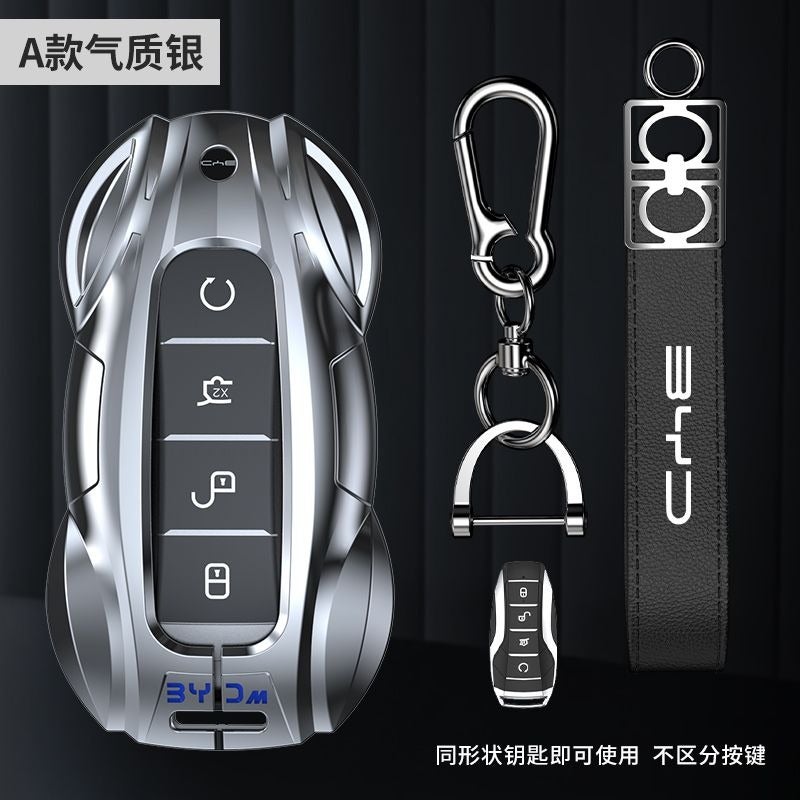 BYD key case, compatible with Song PLUS, Han EV, Qin PLUS, Yuan D1, Song Pro, Dolphin e2, Tang e9, and Seal models—fully enclosed buckle. - Image 1
