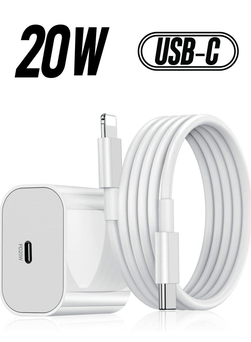 MUNTAQI 20W PD Charger for iPhone 14 | iPhone 14 Pro Type C Power Charger Adapter with USB C to Light-ning Cable Compatible for iPhone Charger 13, 12, 11, X and Later Series (Charger) - White - Image 1