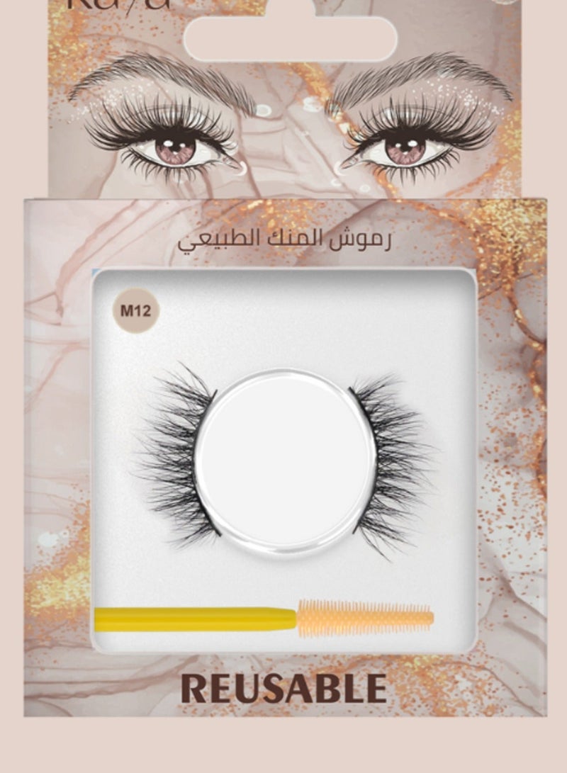 kaya Clear Eyelash Glue with Natural Mink Three Dimensional Lashes Style No. 12 Set - Image 3