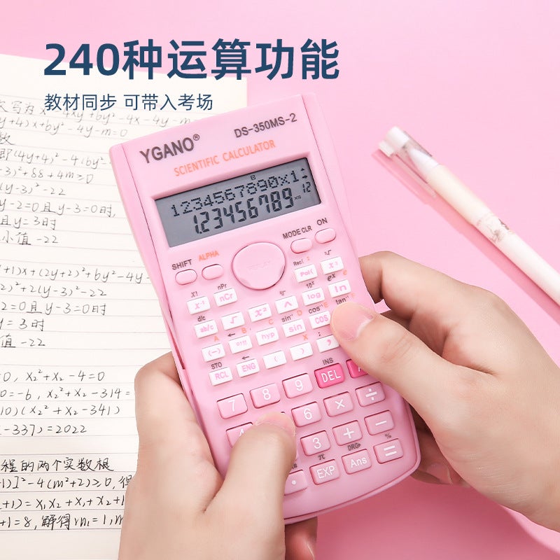 Color Function 82Ms Student Calculator Multi-Function Examination Special Science Computer Electronics Manufacturers - Image 3