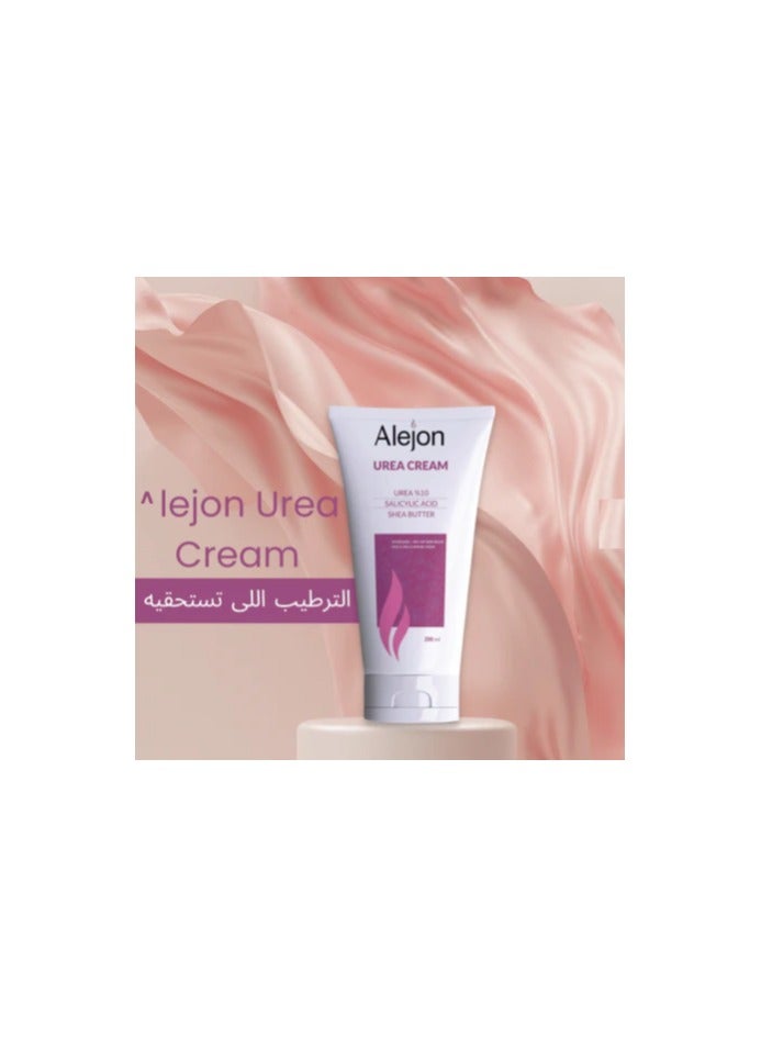 أليجون كريم اليوريا 10% – 200 مل - Image 4