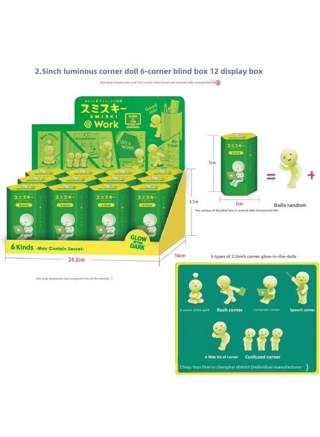 Smiski Luminous Blind Box Corner King Carrying Lie-prone Angel Tide Play Blind Box Cute Car Sticker-Colour:Work Series 5135 - Image 1