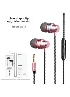 Generic BNR Headphones For Apple Huawei Xiaomi OPPO In-Ear Type-c Android Game Phone Wired-Color:S5 Rose Gold + Packaging ]  - Image 1