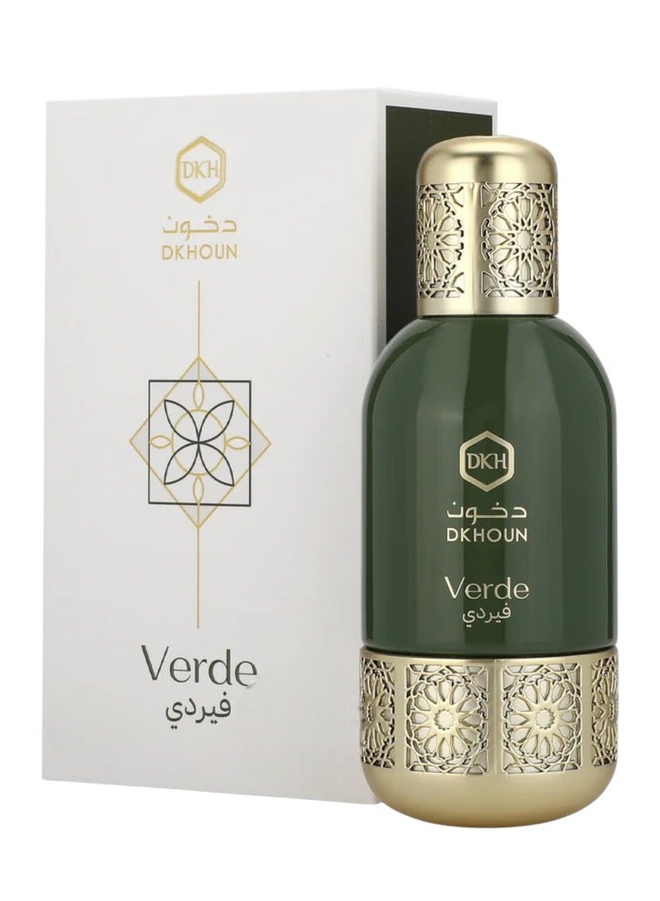 دخون عطر فردي 80 مل - Image 3