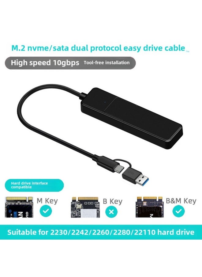 Generic M.2 Hard Drive USB/Type-C To NVMe/NGFF SSD Solid State Mobile Hard Drive Box Adapter-Color:Ngff (sata) Protocol A Port  - Image 5