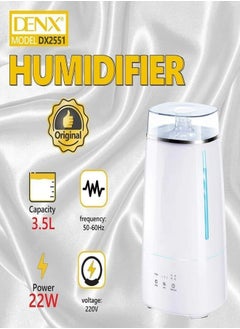 دينكس مرطب الهواء دينكس DX2551 سعة 3.5 لتر 22 وات  - Image 2