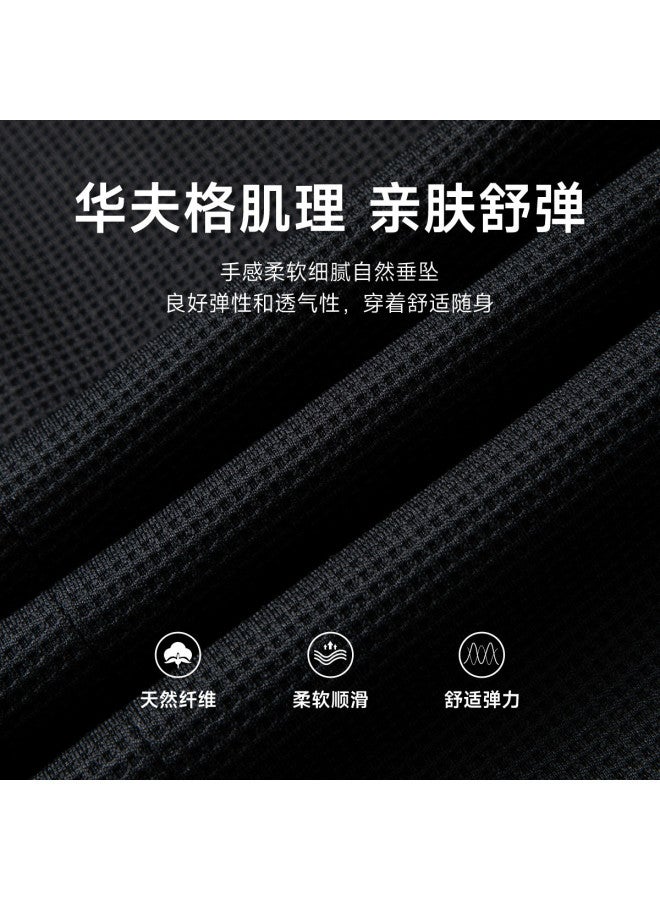 Fapai Fashion Waffle] Autumn Simple Comfortable Stylish Men's Single Western Jacket Men's Suit Men - Image 5