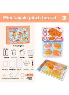 Generic Mr. Toy Handmade DIY Series Milk Tea Cup Creative Cream Glue Handmade DIY Little Mage Girl Gift-Color:Mr. Toy Mini Pinch-Taiba  - Image 1