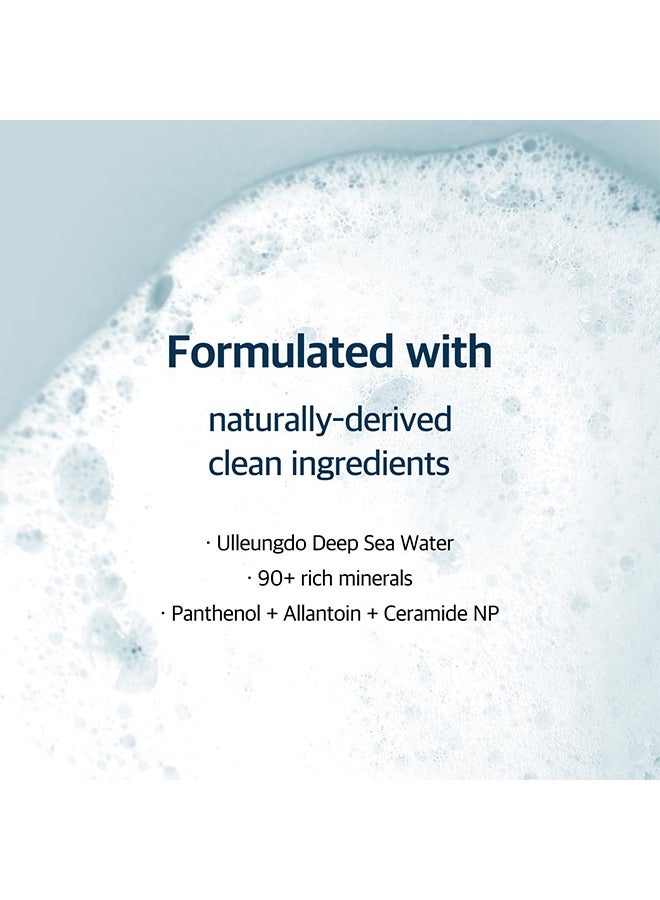 ROUND LAB 1025 DOKDO Foam Facial Cleanser,  Moisturizing Cleansing Lotion, Gentle Bubbly Foam Cleanser with Triple Hyaluronic Acid, Used Moisturize and Cleanse Skin of Impurities (150 ml / 5.07 fl.oz) - Image 3