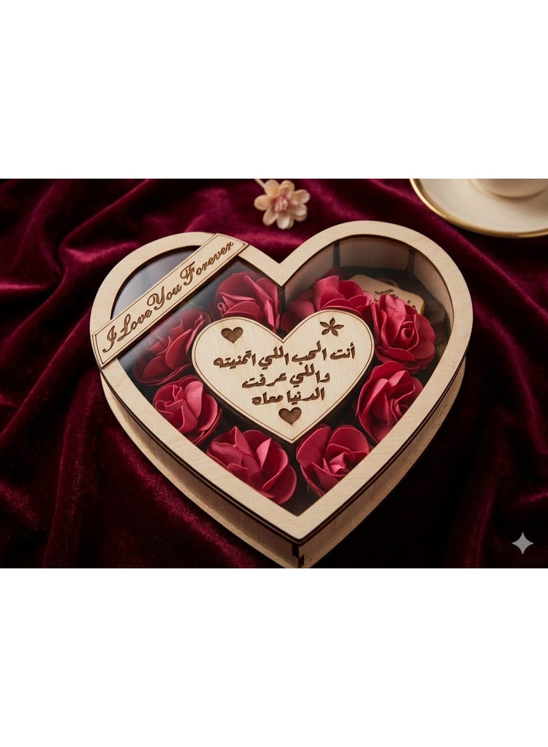 صندوق هدايا بشكل قلب انت الحب  قلب خشبي محفور بعبارات حب مع ورد صناعي فاخر رومانسيه مع اضاءه متعدده 35*30 سم - Image 1