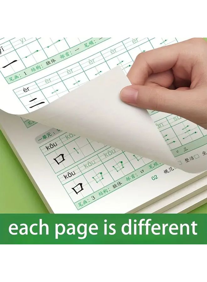 Premium 6 Books 120 Pages Chinese Calligraphy Practice Sheets For All Skill Levels - Image 4
