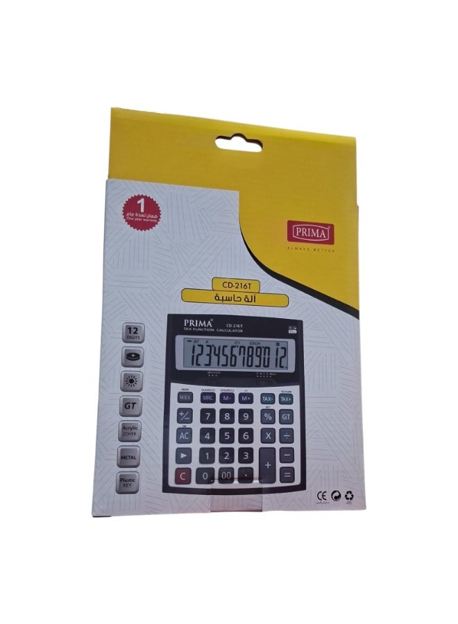 PRIMA 12-digit desktop calculator with dual power (solar and battery) and anti-slip design. - Image 4