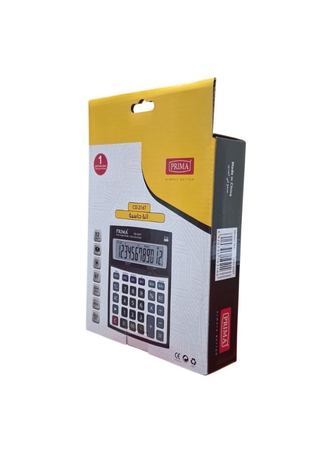 PRIMA 12-digit desktop calculator with dual power (solar and battery) and anti-slip design. - Image 1