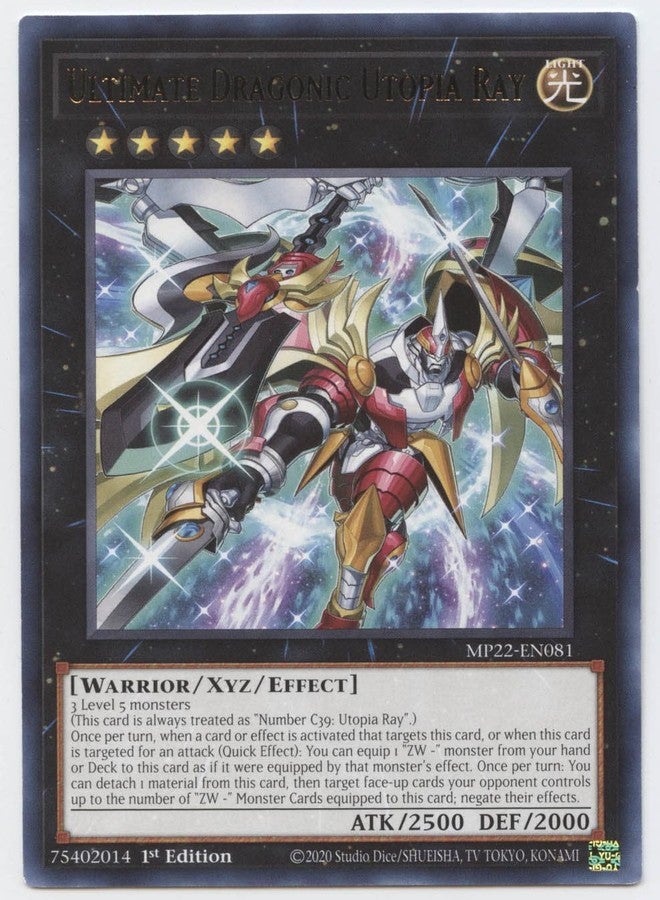 Yu-Gi-Oh! Ultimate Dragonic Utopia Ray - MP22-EN081 - Rare - 1st Edition