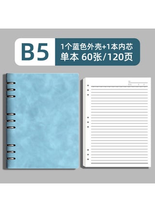 B5 Blue