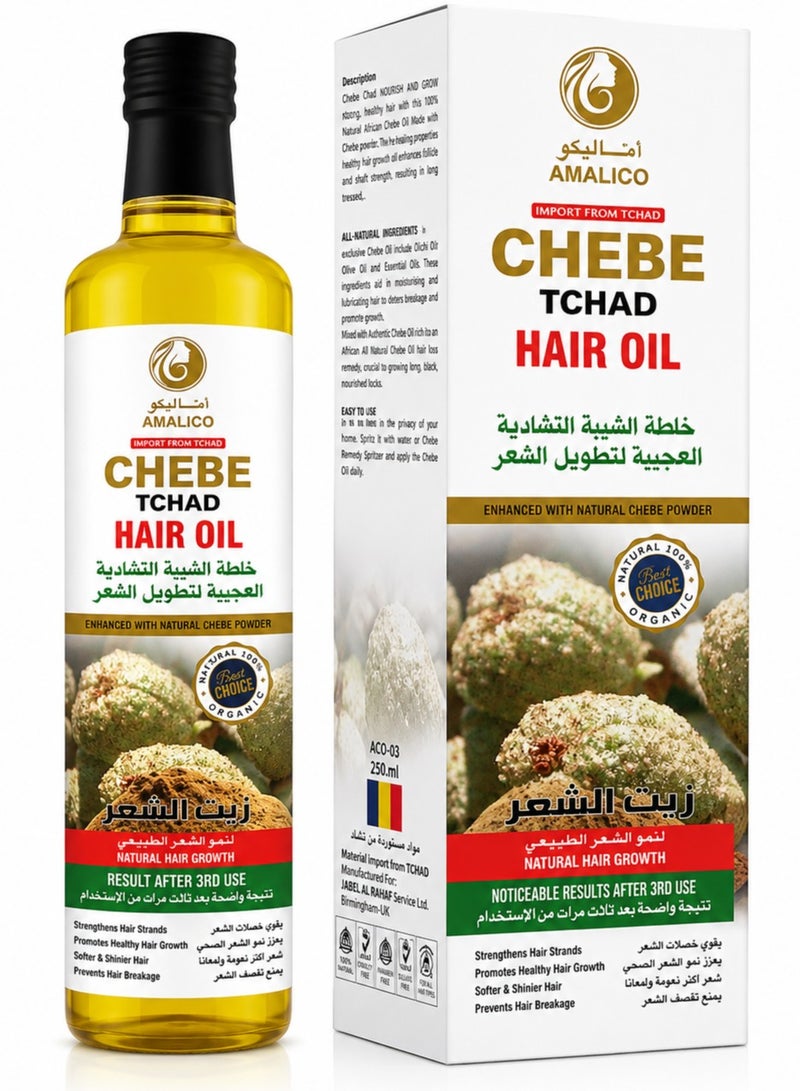 Amalico Chebe Tchad Hair Oil for All Hair Types, 250ml - Image 1