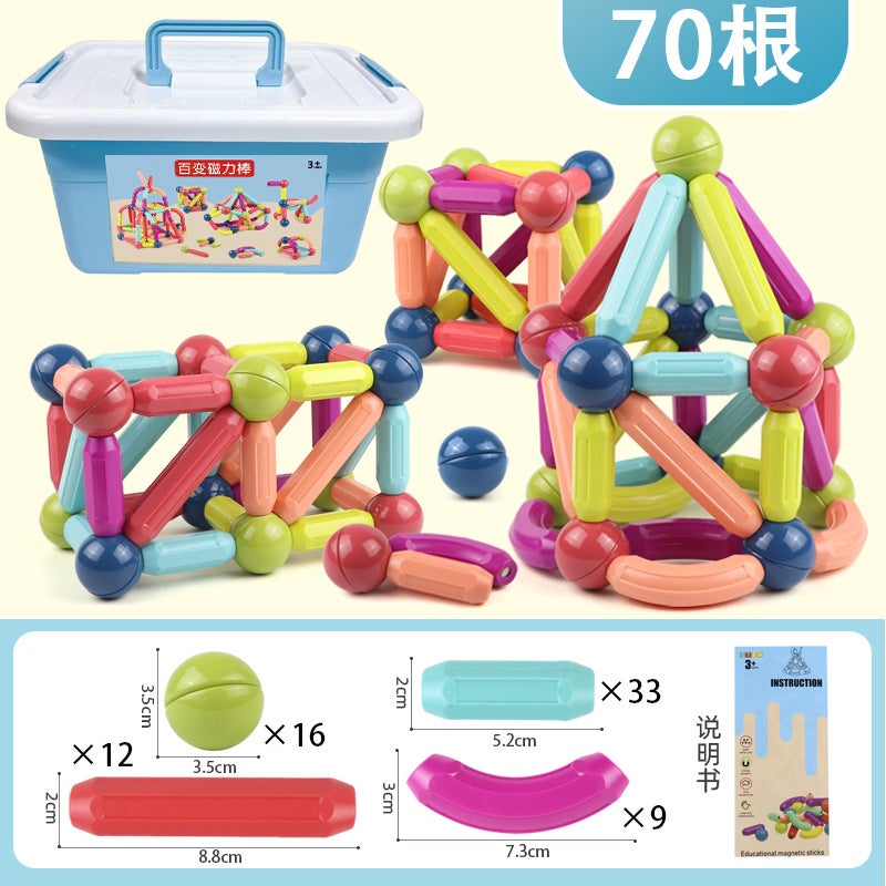 Magnetic Rod Kidsren'S Early Education Educational Toys Versatile Men And Women Diy Assembled Large Particle Magnetic Building Blocks - Image 1