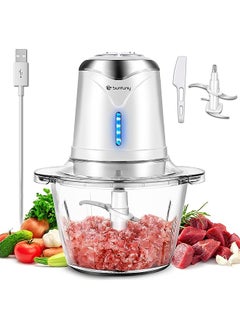 Food Processor,Glass Vegetable Chopper Meat Grinder, Rechargeable Portable Mincer Blender with 1.2L Glass Bowl,4 Sharp Removable Blades, for Chop/Crush Ice/Mince/Grind/Puree, White
