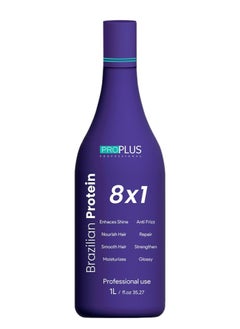Pro Plus Professional Brazilian Protein 8 in 1 for Straightening and Treating Hair Free of Formalin 1 liter  - Image 1
