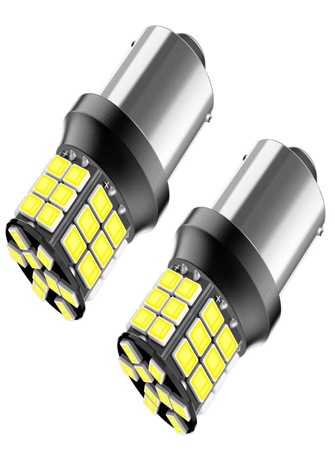 Serundo Auto 1156 Led Bulb, 12V 24V Super Bright 1141 1003 BA15S LED Bulbs Used for Back Up Reverse Lights, Tail Lights, RV lights,Lawn Mower etc. Pack of 2pcs White - Image 1