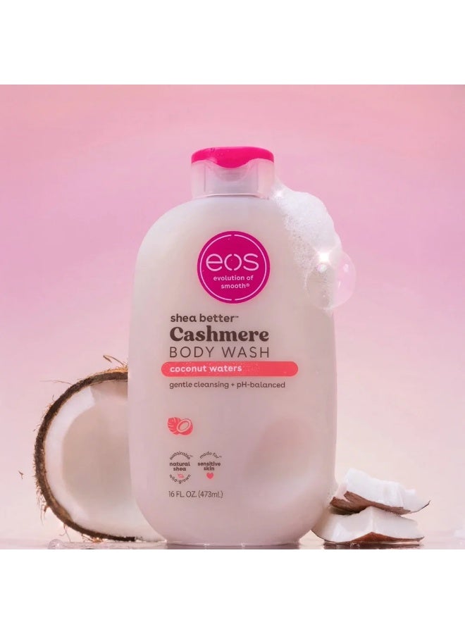 غسول الجسم بزبدة الشيا والكشمير، ماء جوز الهند، مرطب، غسول جسم متوازن الحموضة، تركيبة جل كريمية، خالٍ من البارابين والفثالات، للبشرة الحساسة 473 مل