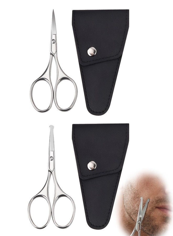 PASDUCHAS 2PCS Nose Hair Scissors, 4" Rounded Tip Small Scissors with Leather Case for Facial Grooming Eyebrow Beard Mustache Scissors - Image 1