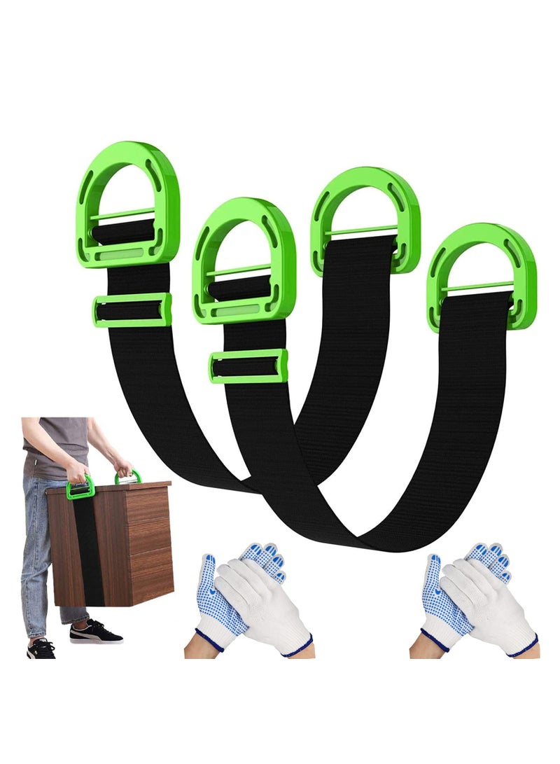 SYOSI Moving Straps, 2 Pack Adjustable Lifting Moving Straps, Handle Lifting Straps with Non-slip Gloves for Move and Carry Furniture, Appliances, Mattresses, Boxes, Support up to 600lbs - Image 1