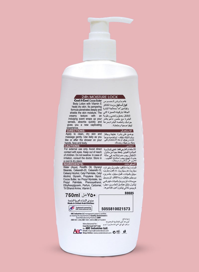 Cool & Cool Cocoa Butter Body Lotion 750 ML - Moisturizing Formula with Cocoa Butter & Vitamin E, Non-Greasy & Paraben-Free, Smooths Marks and Heals Skin - Image 4