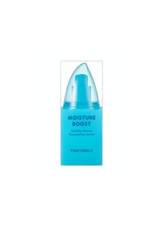 TONYMOLY TONYMOLY Moisture Boost Cooling Marine Concentrate Serum, 3 oz.  - Image 2