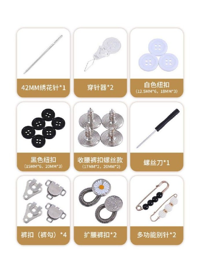 طقم زراير - Image 3