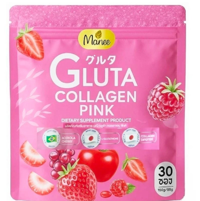 مكمل غذائي ماني جلوتا كولاجين وردي