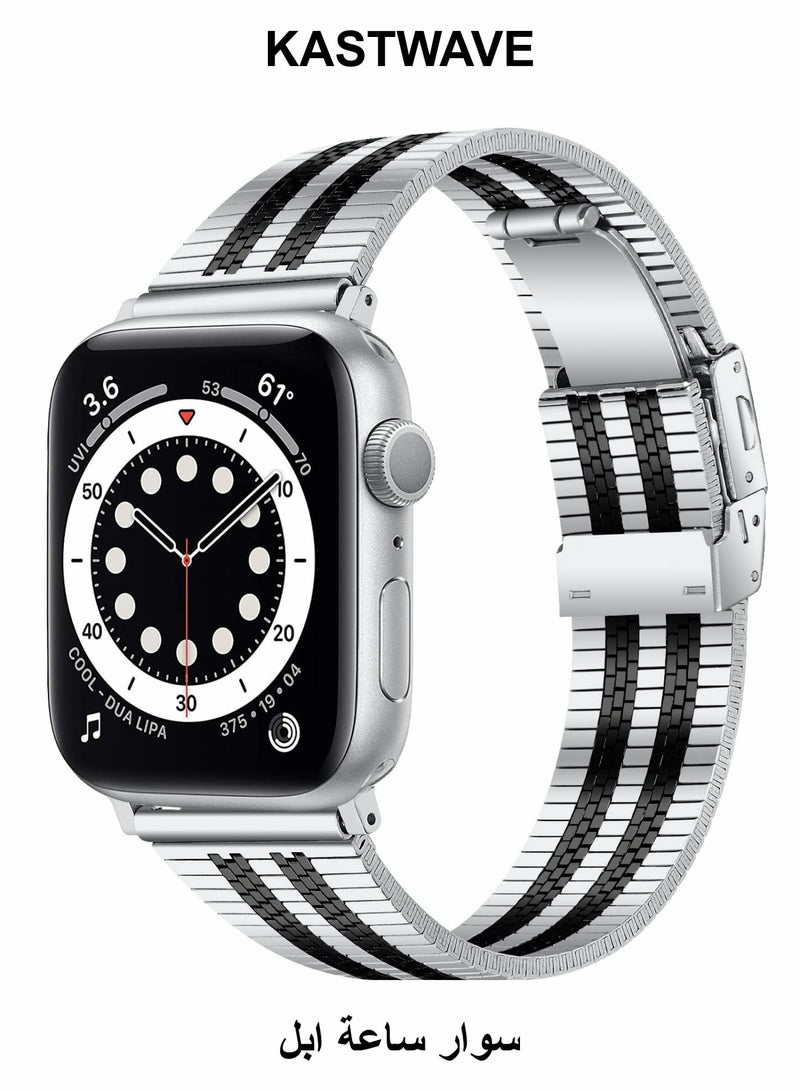 كاست ويف سوار معدني متوافق مع Apple Watch Series 8/7/6/5/4/SE 42 مم 44 مم 45 مم - Image 1