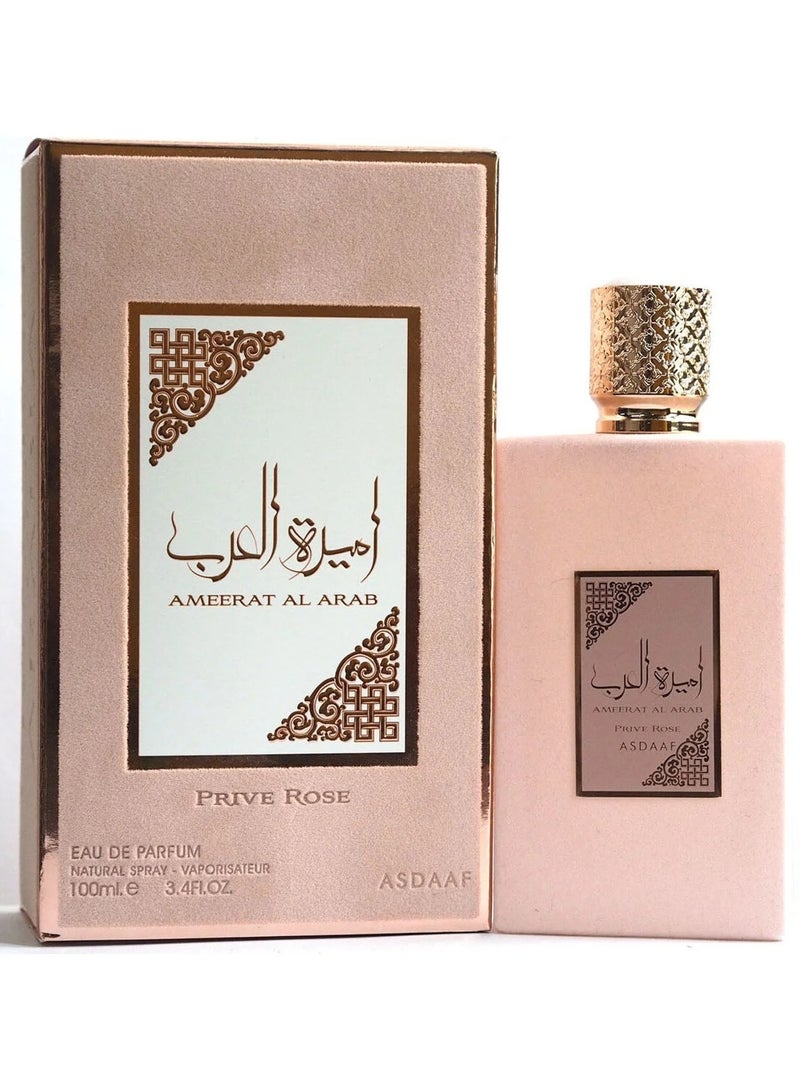 Lattafa Asdaaf Ladies Ameerat Al Arab Prive Rose EDP Spray 3.4 oz Fragrance 6290360590868 - Image 1