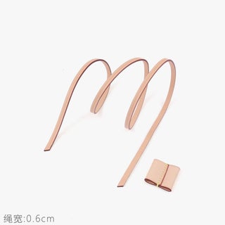 small size Color-changing Leather Drawstring Package