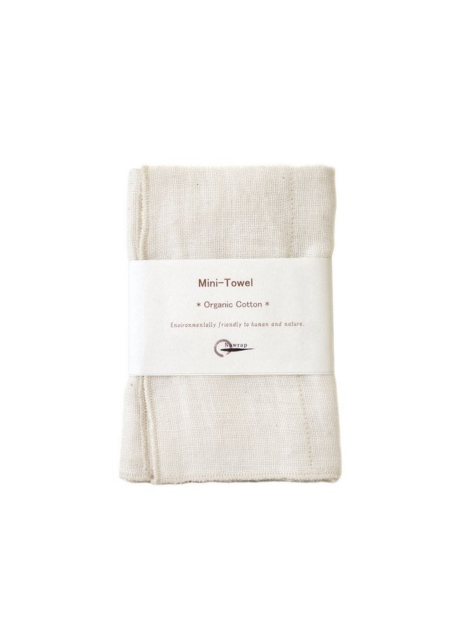 إيبينكا منشفة وجه أطفال من IPPINKA Nawrap مصنوعة من القطن العضوي بنسبة 100%، متينة، ماصة وسريعة الجفاف، لون عاجي - Image 1