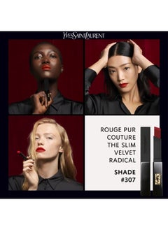 Yves Saint Laurent ذا سليم فيلفيت راديكال  - Image 4