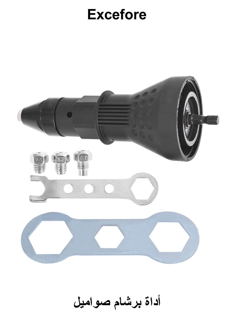 Excefore Electric Rivet Nut Set Cordless Riveting Drill Adaptor Insert Nut Tool Electric Drill Tool Kit, Cordless Riveting Tool Kit Drill Adaptor Insert Nut Hand Tool Power Machine Accessory - Image 1