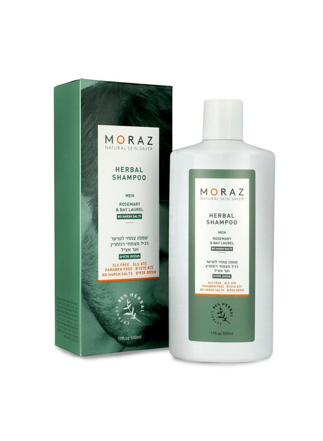 موراز شامبو عشبي للرجال للشعر العادي - شامبو منقي - شامبو منظف ومرطب - شامبو للرجال لتقوية جذور الشعر - 17 أونصة - Image 1