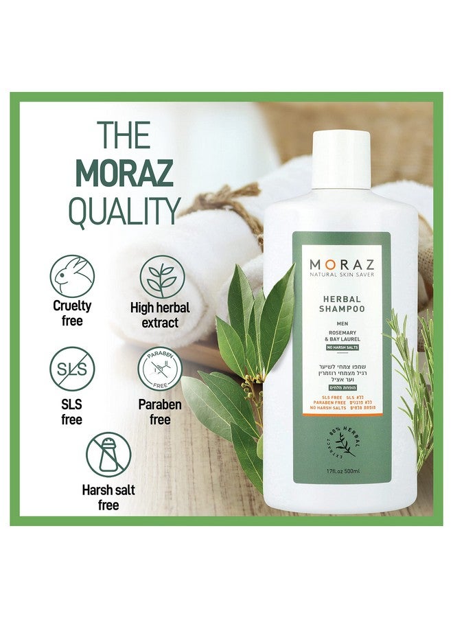 موراز شامبو عشبي للرجال للشعر العادي - شامبو منقي - شامبو منظف ومرطب - شامبو للرجال لتقوية جذور الشعر - 17 أونصة - Image 5