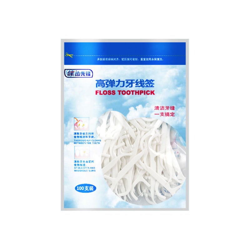 Generic Bamboo Charcoal Soft Bristle Toothbrush Pocket dental floss 100/bag