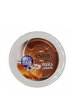 ENJOY PACK OF 2- hair remover with honey 400g  - Image 2