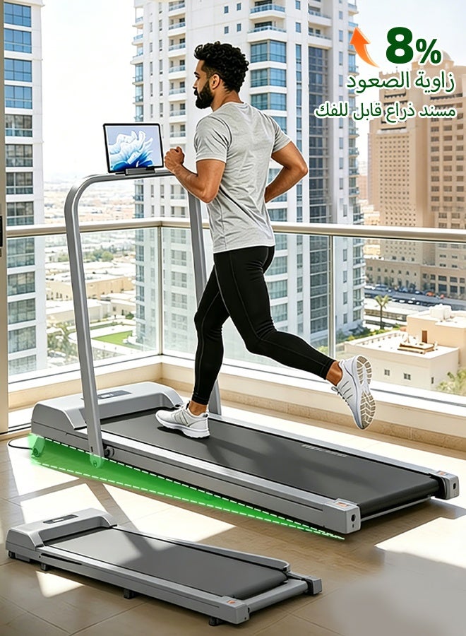 فافاري جهاز مشي كهربائي فائق النحافة، جهاز مشي ذكي، جهاز مشي محمول وآمن، بدون حامل، مناسب للصالات الرياضية والجري. - Image 1